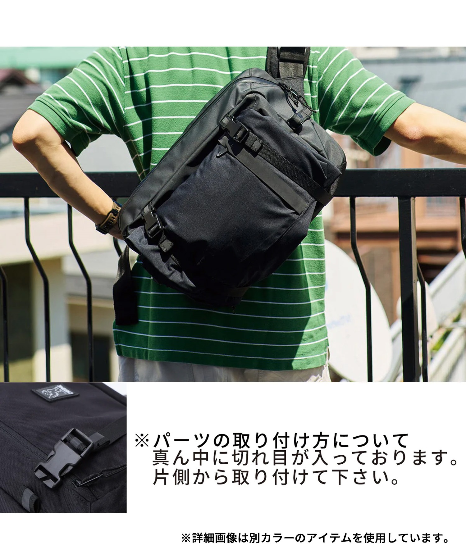 CHROME クローム バッグ ボディーバッグ 防水 15L KADET MAX カデット