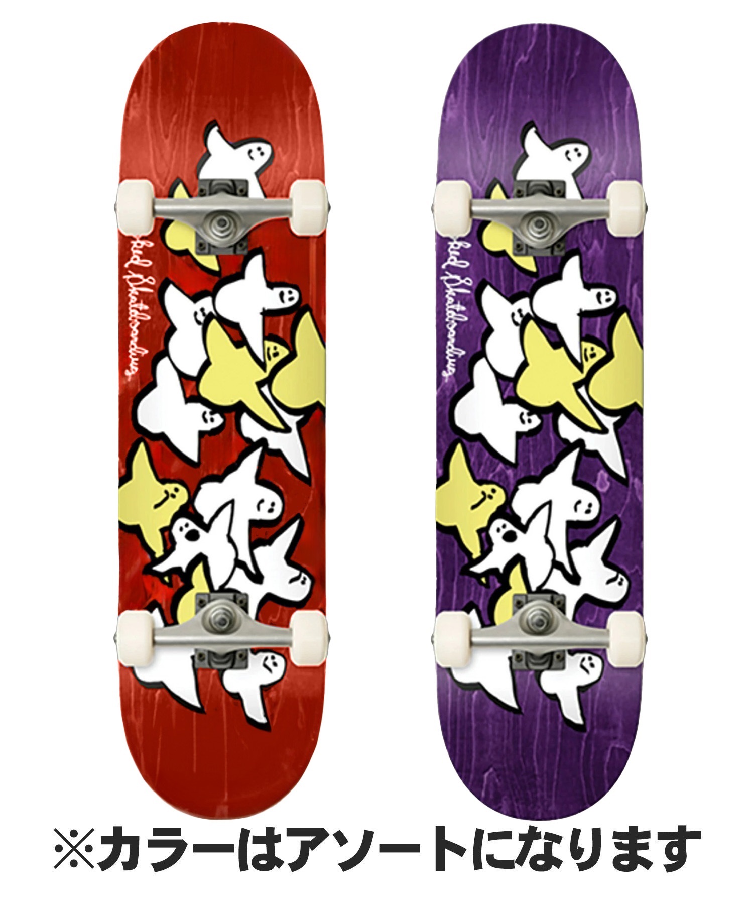 KROOKED クルキッド スケートボード コンプリート 7.75inch BIRDS