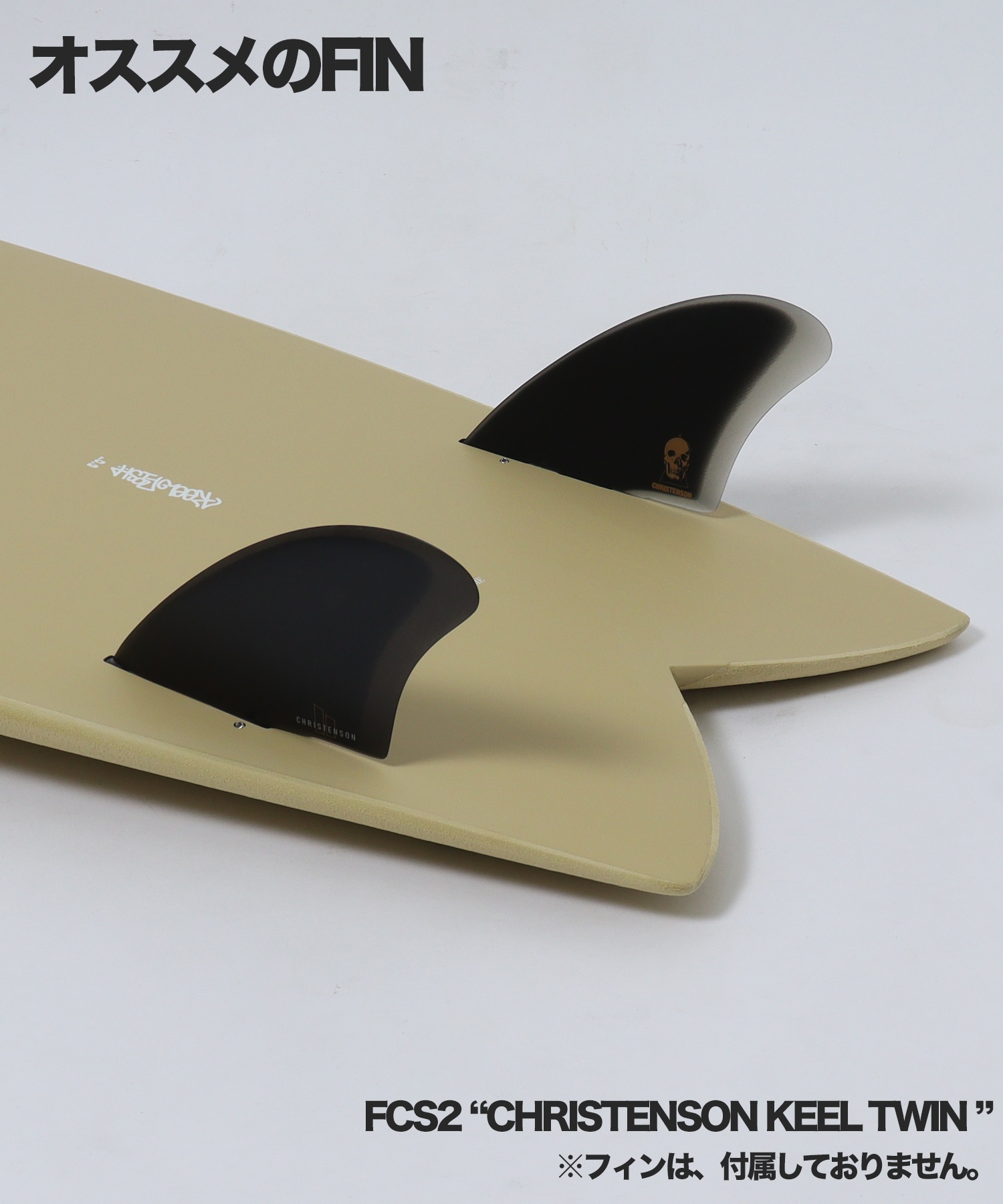 CRIME クライム KEELFISH キールフィッシュ ソフトボード ショート