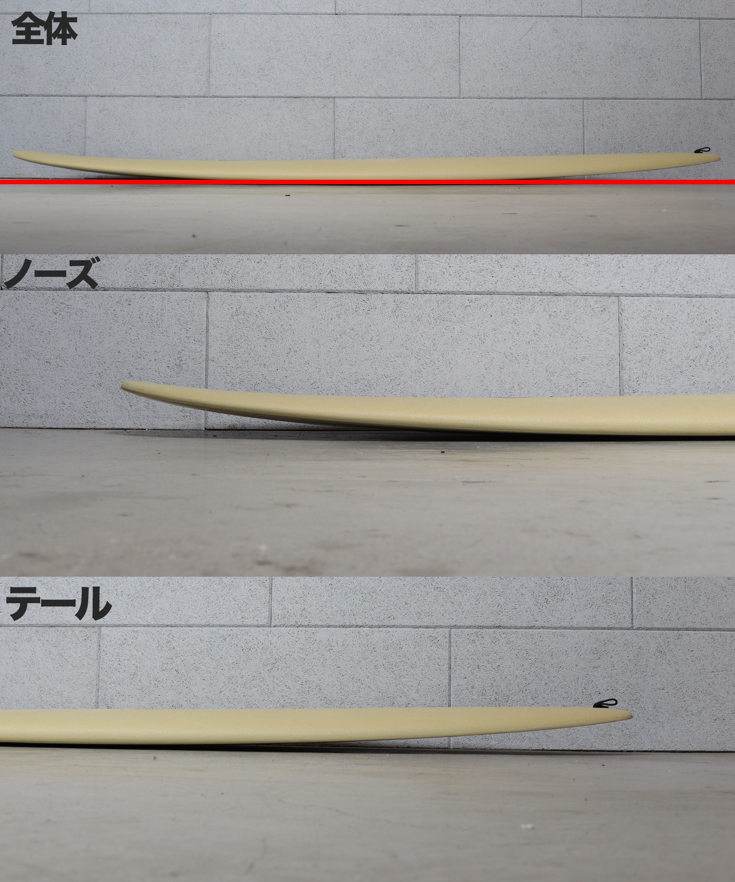 CRIME クライム STUBBY ミッドボード ソフトボード サーフボード