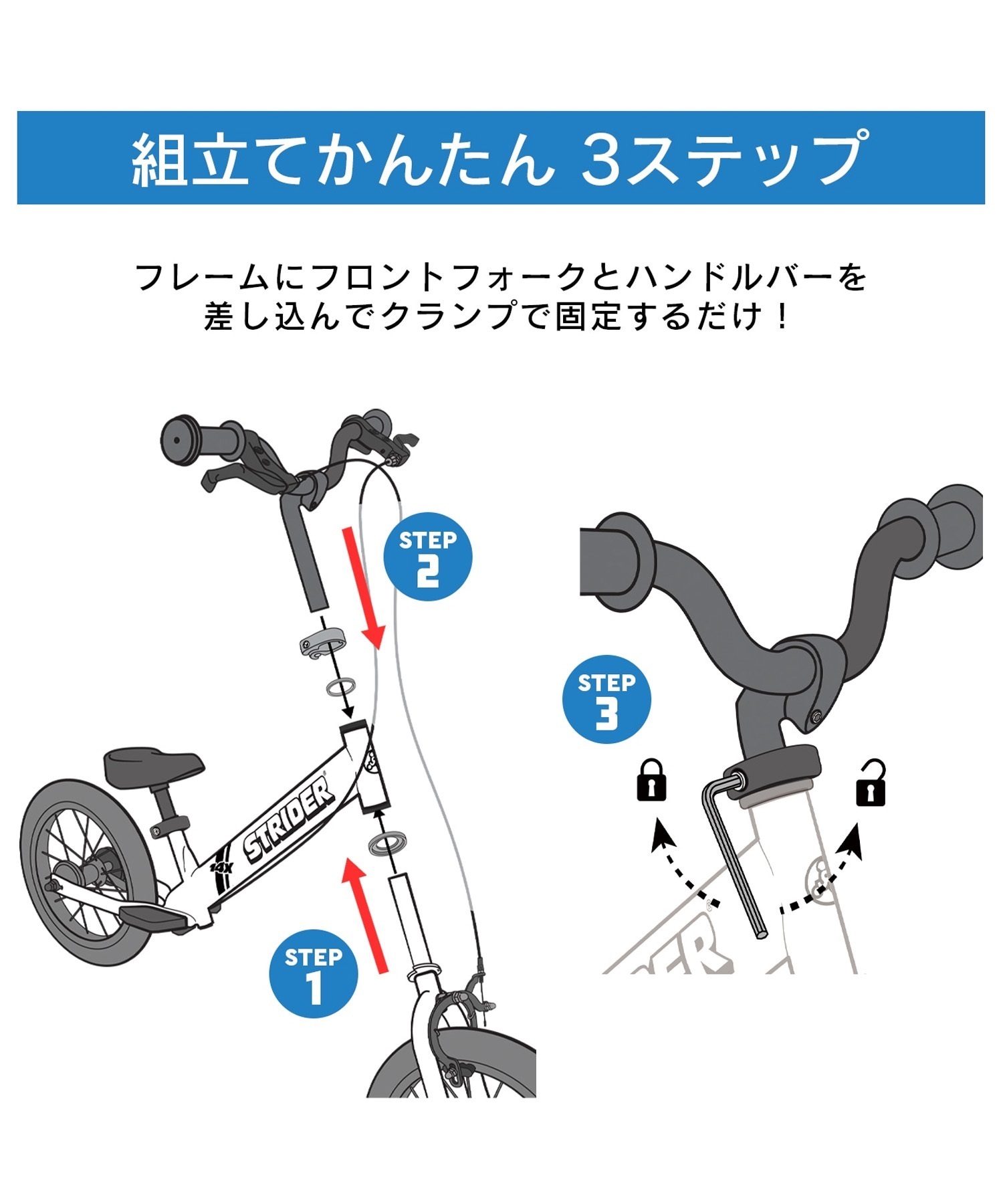 STRIDER ストライダー ランニングバイク キッズ 14inch 14X ムラサキ