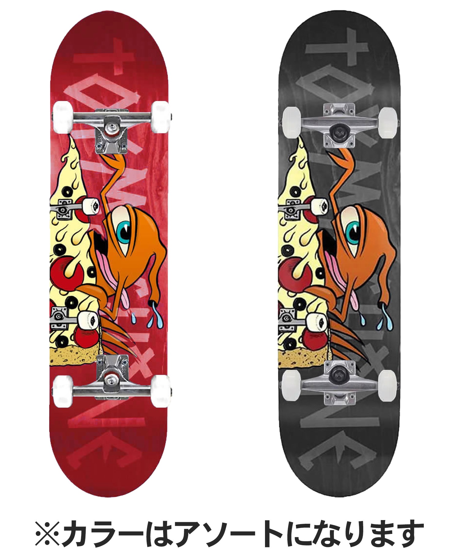 TOY MACHINE トイマシーン スケートボード コンプリート 8.0inch PIZZA