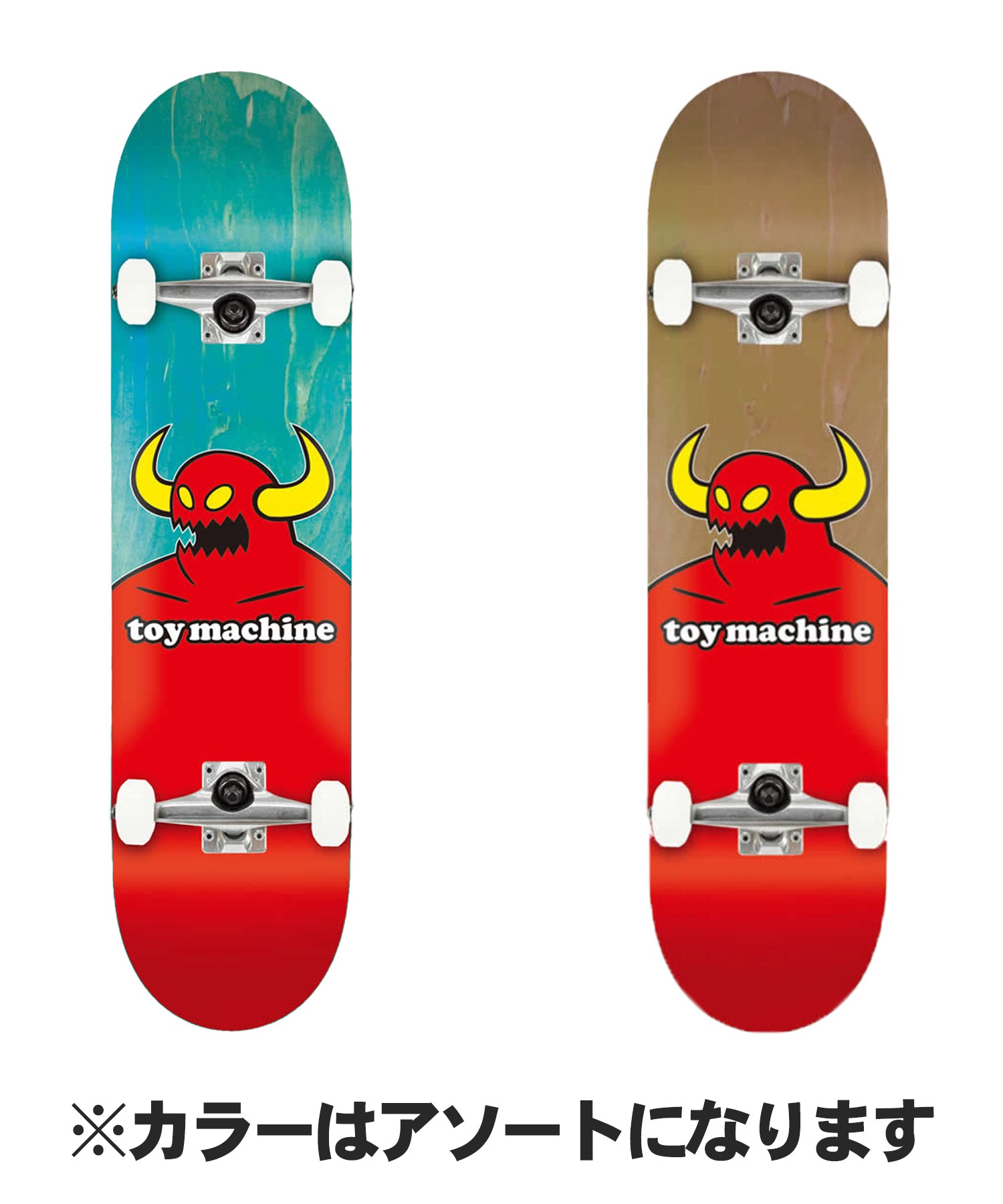 TOY MACHINE トイマシーン スケートボード コンプリート 7.75inch