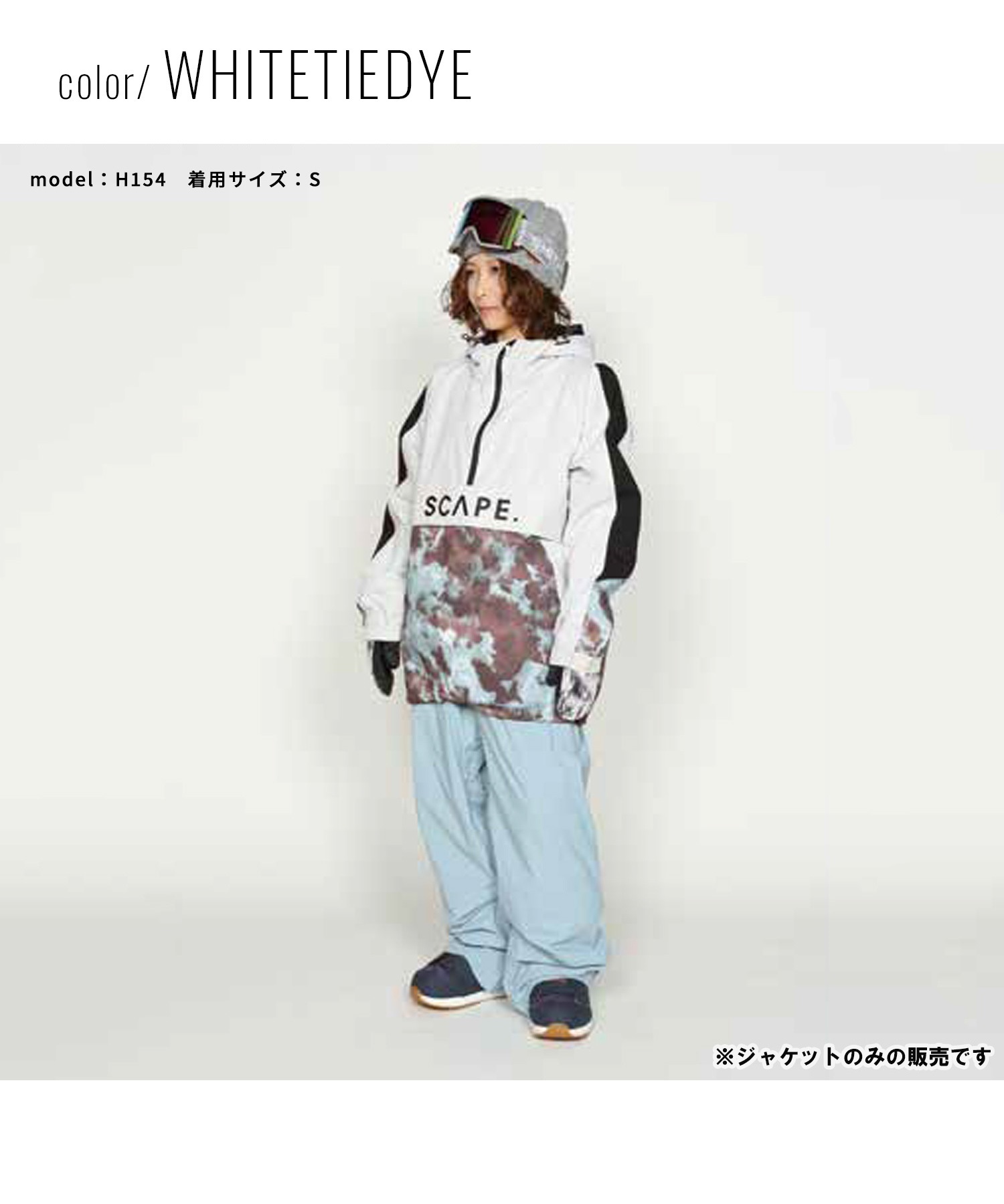 SCAPE エスケープ 71123303 ANORAK スノーボード ウェア ジャケット