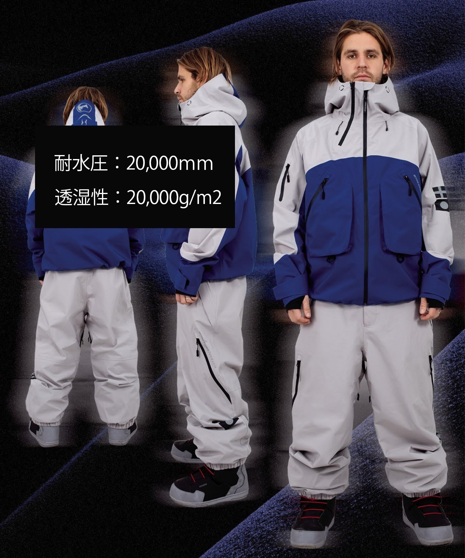 BEYOND MEDALS ビヨンド メダルス スノーボード ウェア ジャケット