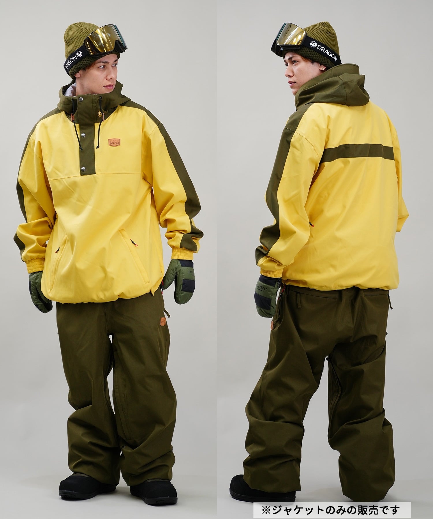 VOLCOM ボルコム LONGO 20K PULLOVER スノーボード ウェア ジャケット