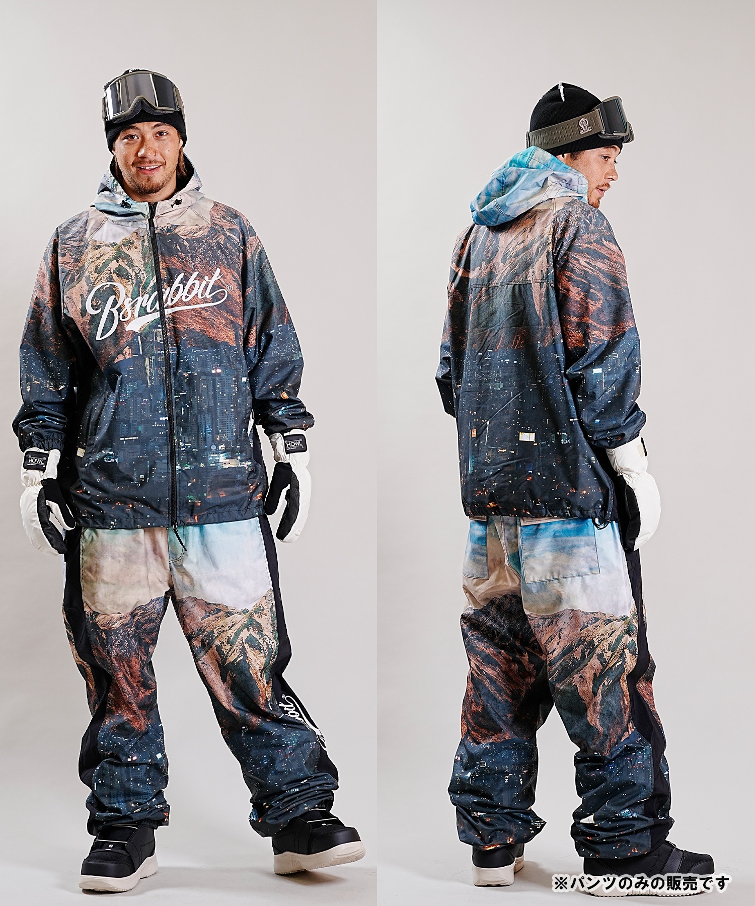BSRABBIT ビエスラビット MOUNTAIN CITY WIDE スノーボード ウェア