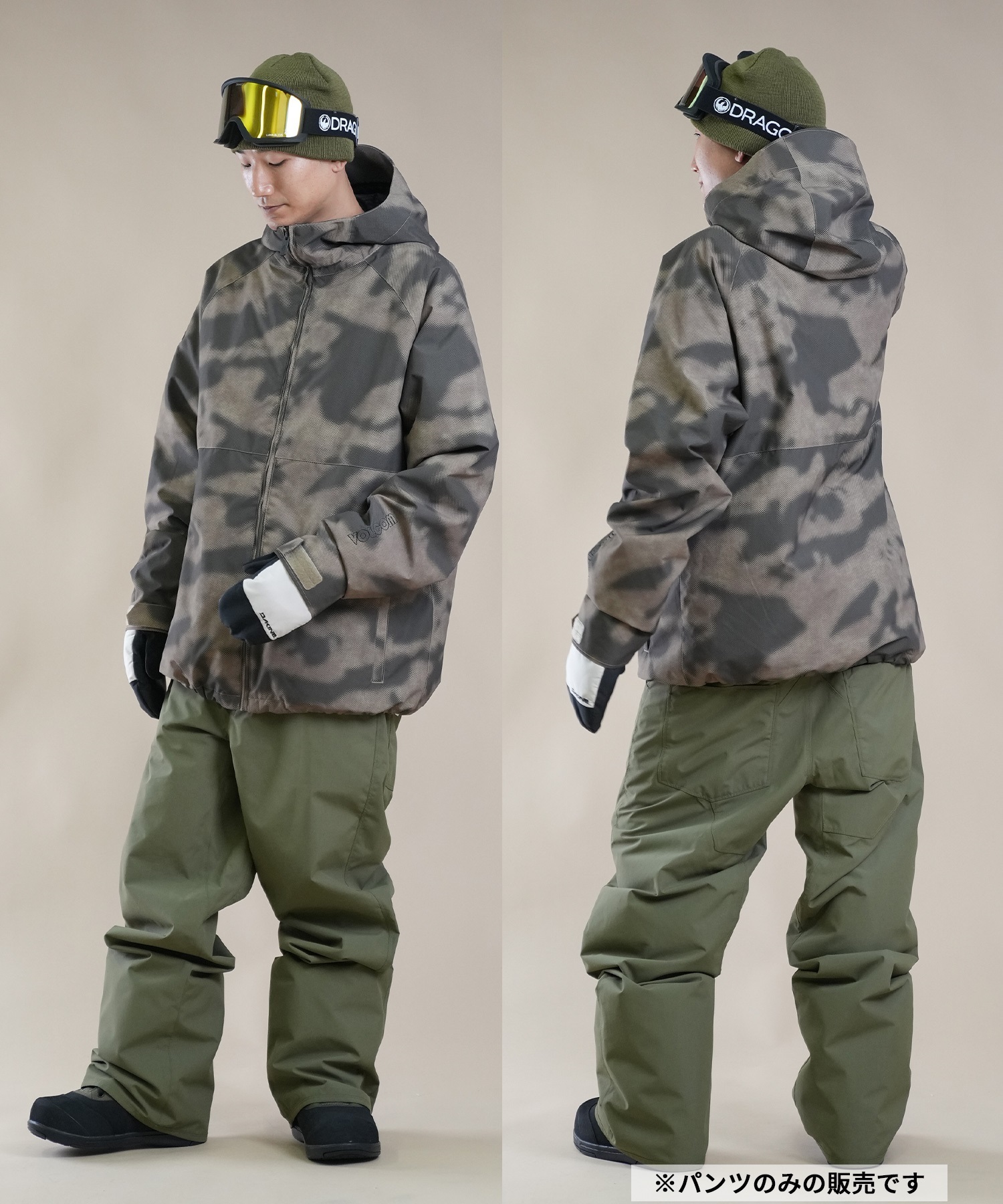 VOLCOM ボルコム スノボウェア 上下セット メンズM ZIPTECH 迷彩