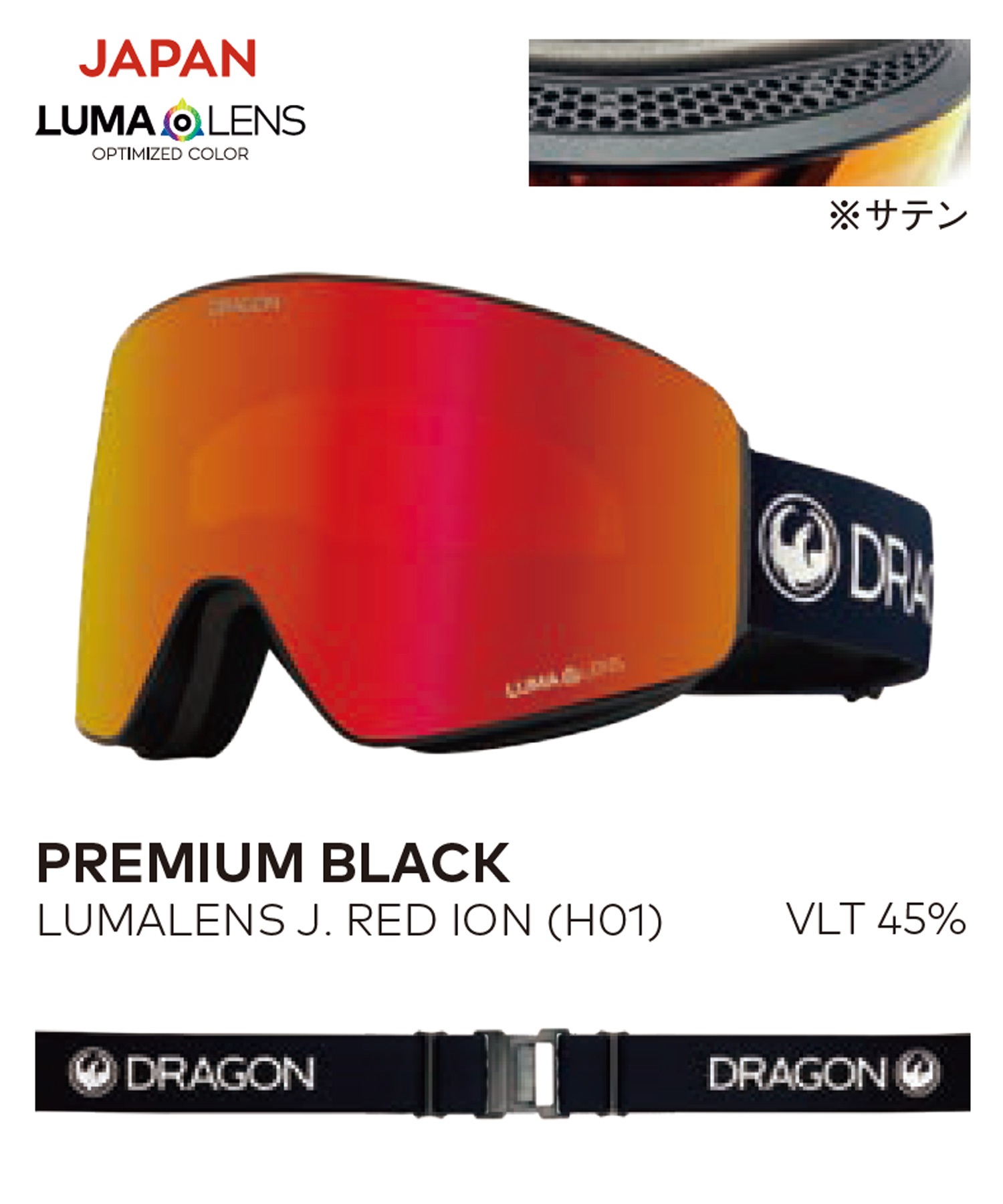 DRAGON ドラゴン PXV PREMIUM 平面 スノーボード ゴーグル ムラサキ