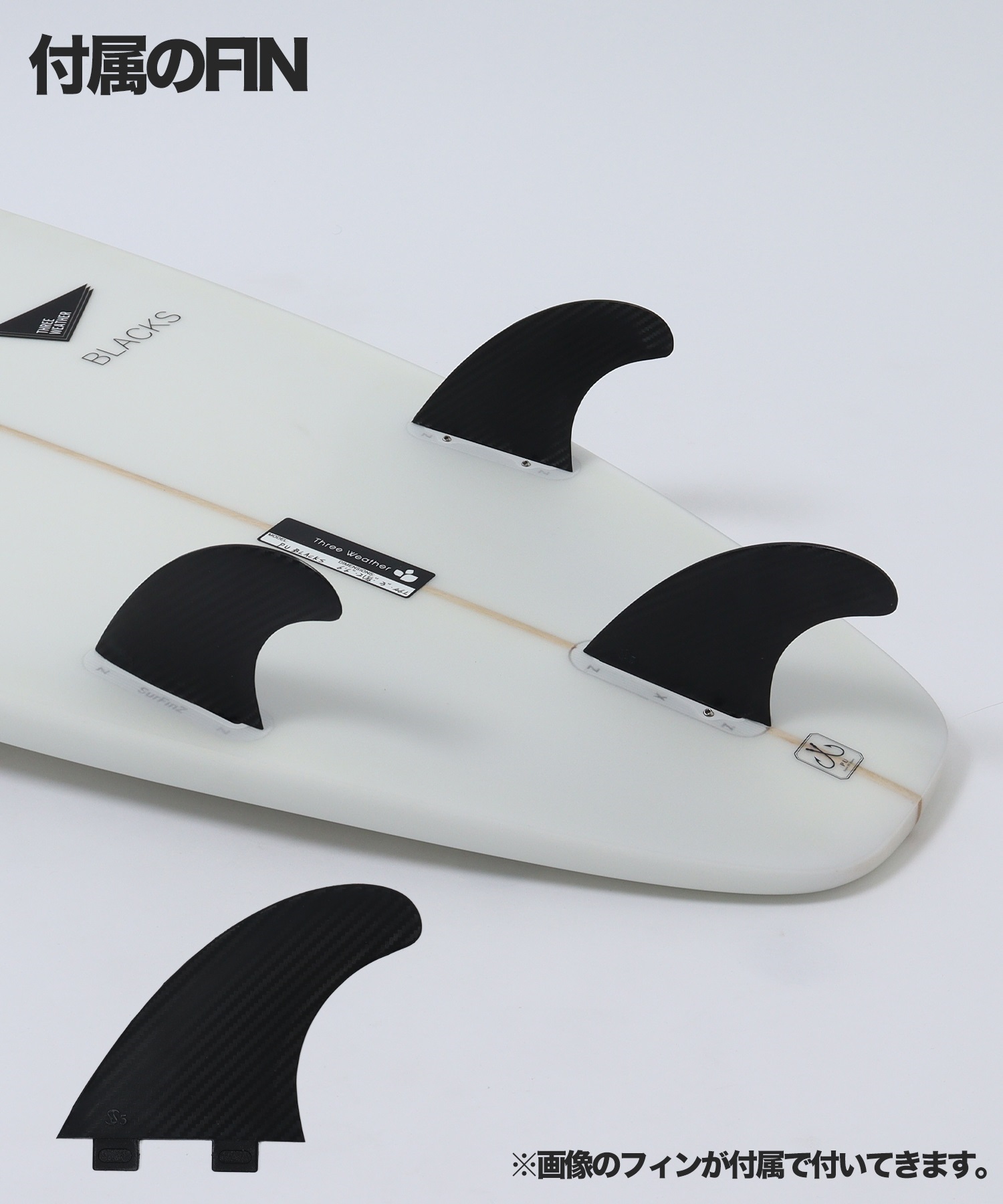 THREE WEATHER スリーウェザー ブラックス ショートボード