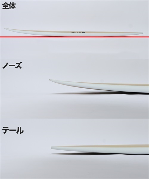 MAGIC CARPET マジックカーペット HORNET ホーネット サーフボード