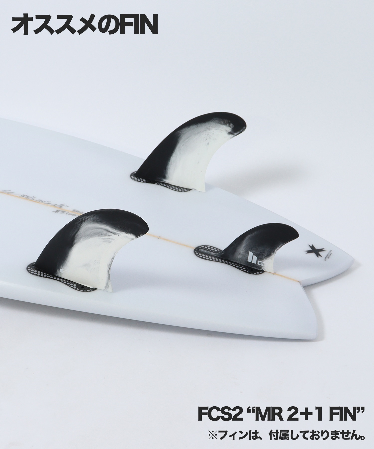 SUPER BRAND スーパーブランド SERIALTRY シリアルトライ サーフボード