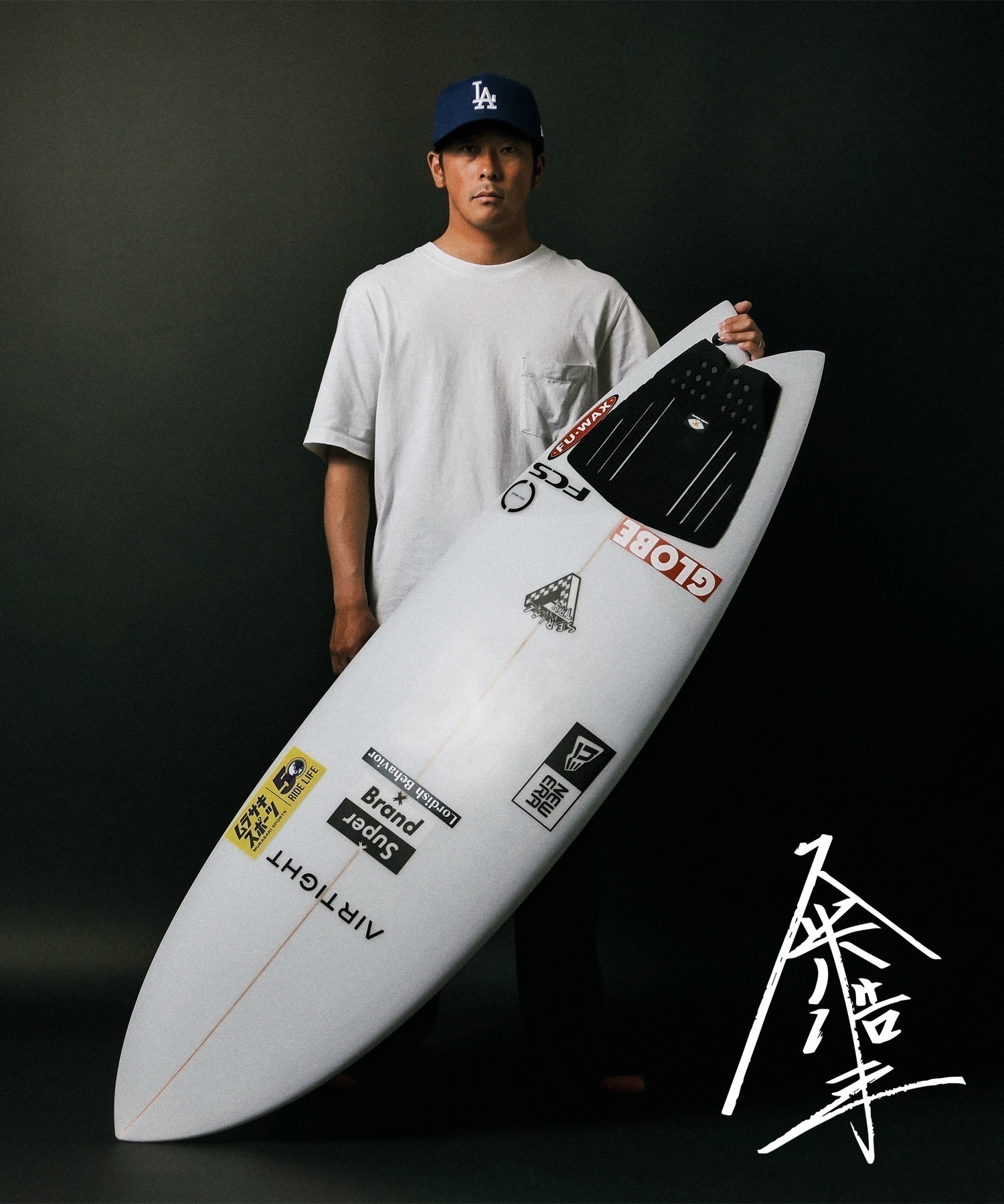 SUPER BRAND スーパーブランド SERIALTRY シリアルトライ サーフボード