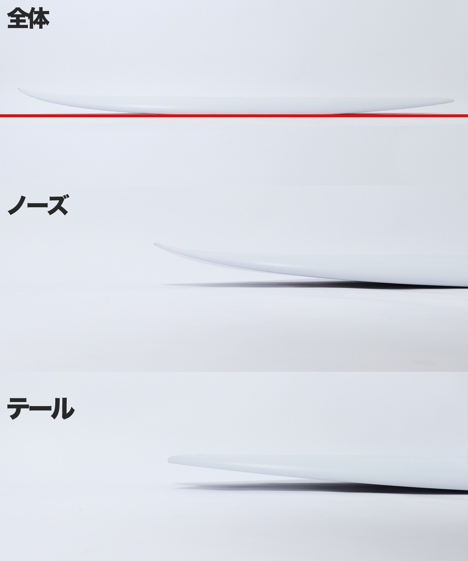 SUPER BRAND スーパーブランド SERIALTRY シリアルトライ サーフボード