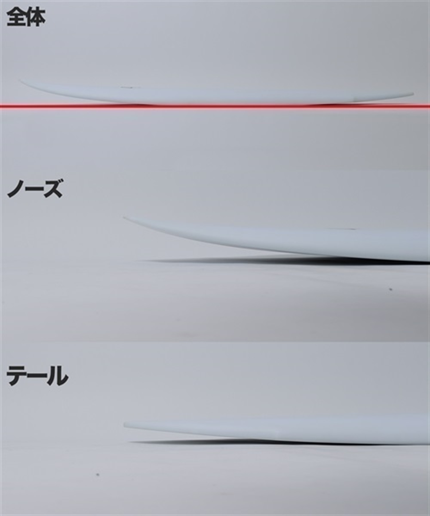 HAYDENSHAPES ヘイデンシェイプス VIRTUE バーチュ PE FCS2