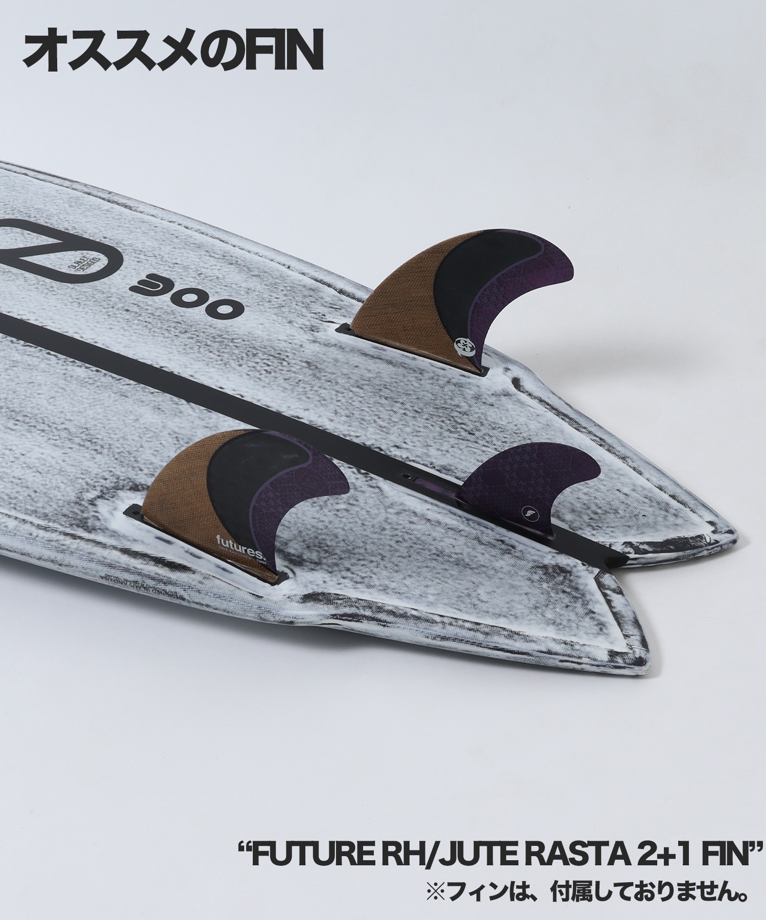 FIREWIRE ファイヤーワイヤー GREAT WHITE TWIN グレートホワイト