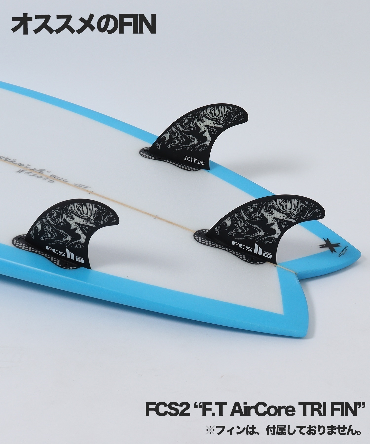 SUPER BRAND スーパーブランド SERIALTRY RED/BLUE edition シリアル