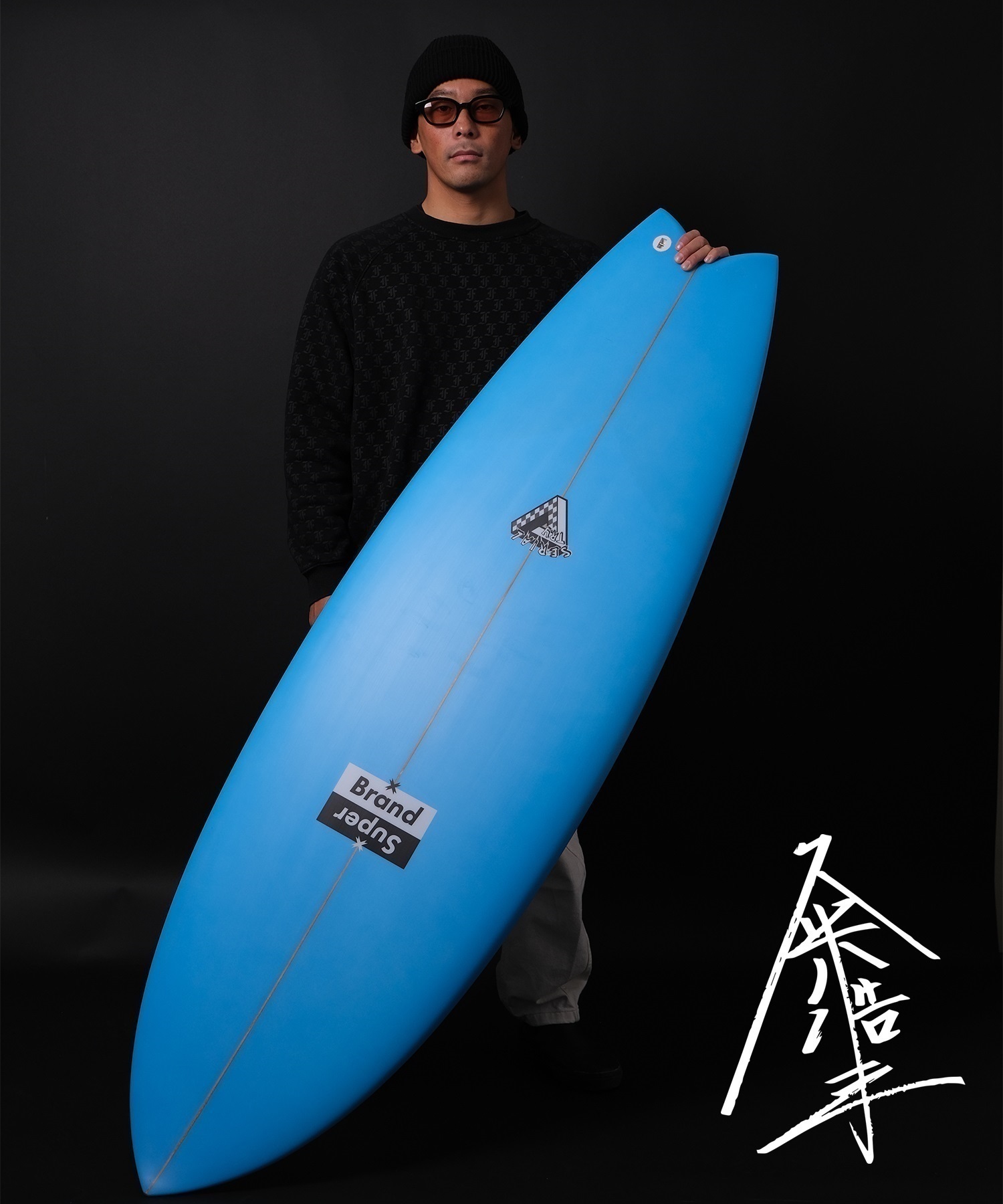 SUPER BRAND スーパーブランド SERIALTRY RED/BLUE edition シリアル