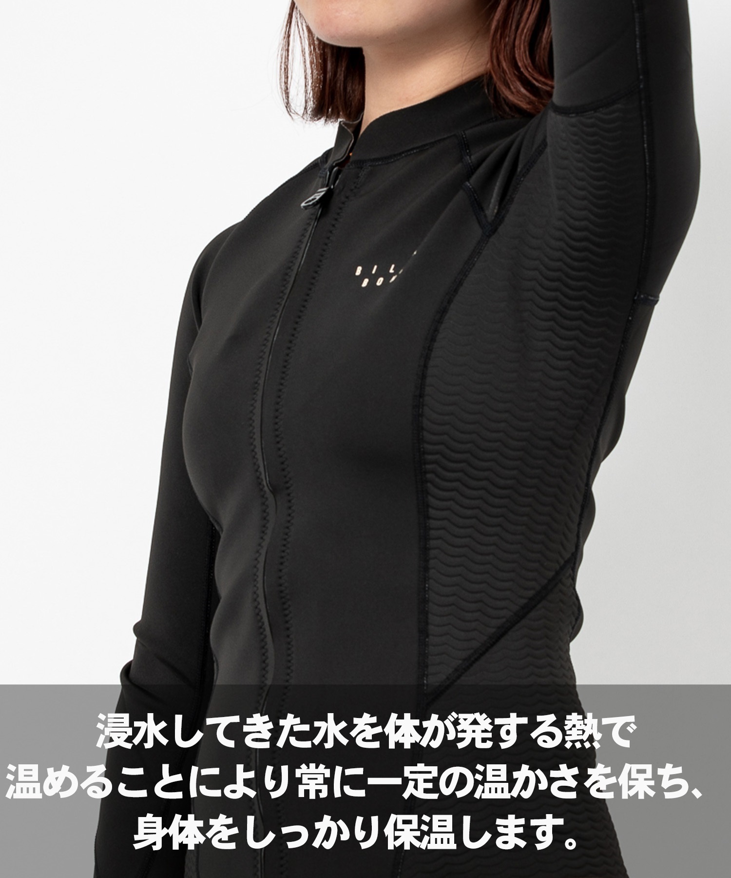 BILLABONG ビラボン ロングジャケット フロントジップ ピーキー