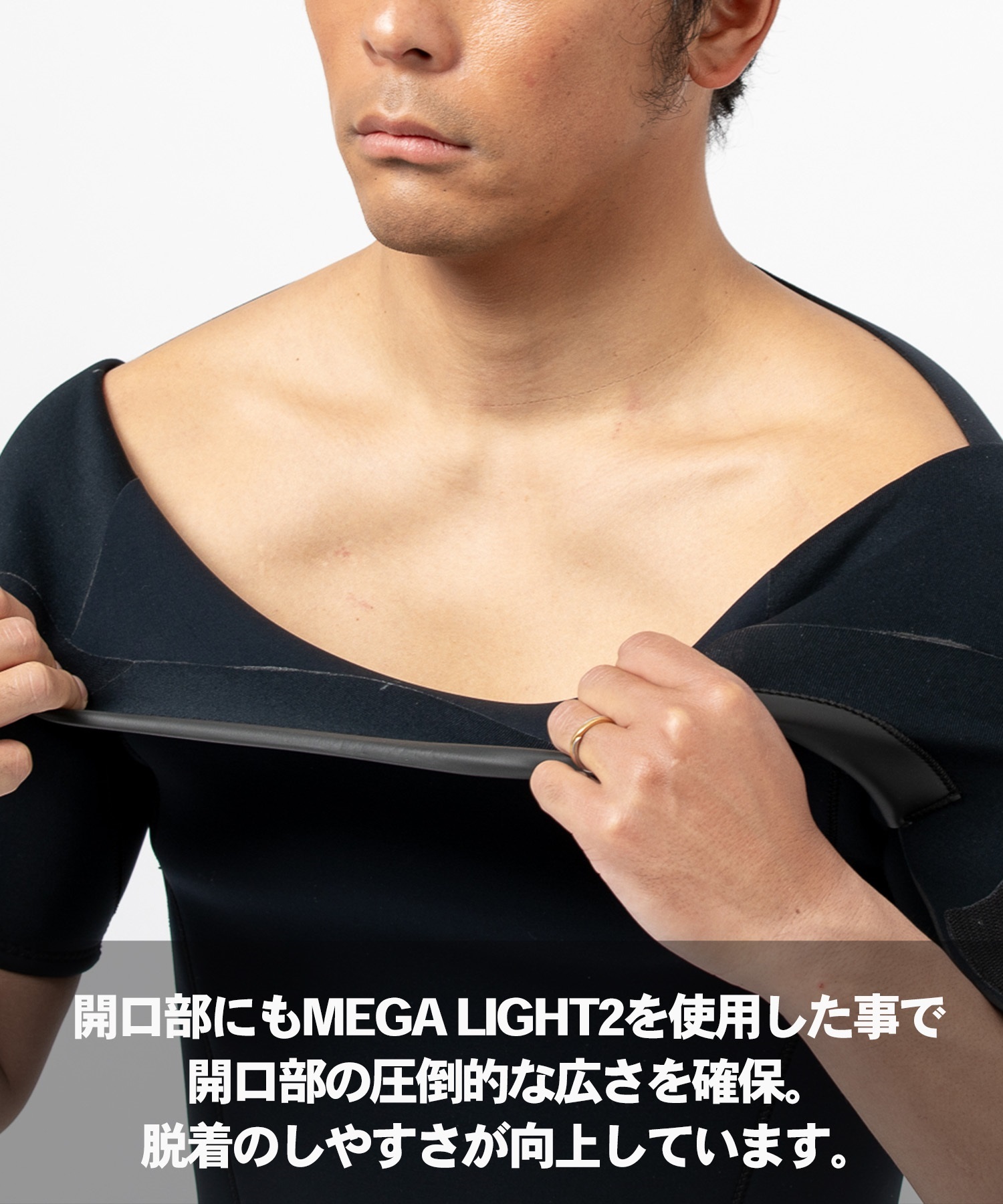 AIRTIGHT エアータイト フュージョン SGFBZ24002 ウェットスーツ