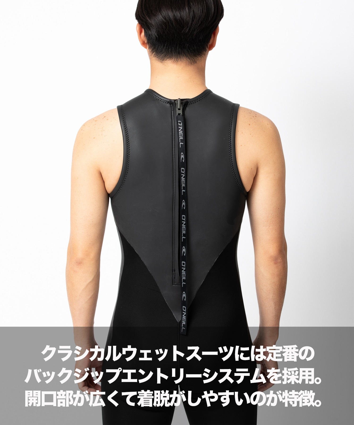 ONEILL オニール バックジップ クラシック WSS-304A3 ウェットスーツ