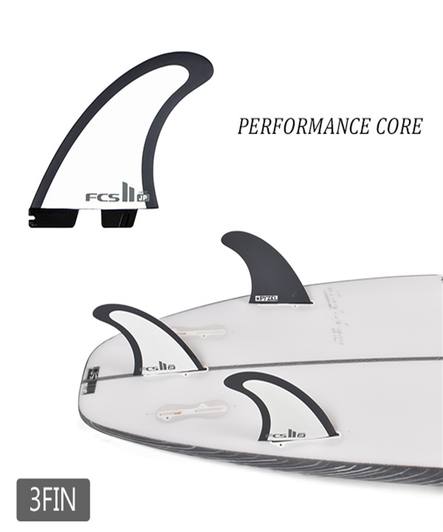 FCS2 エフシーエスツー FIN PC PYZEL TRI パイゼル サーフィン フィン