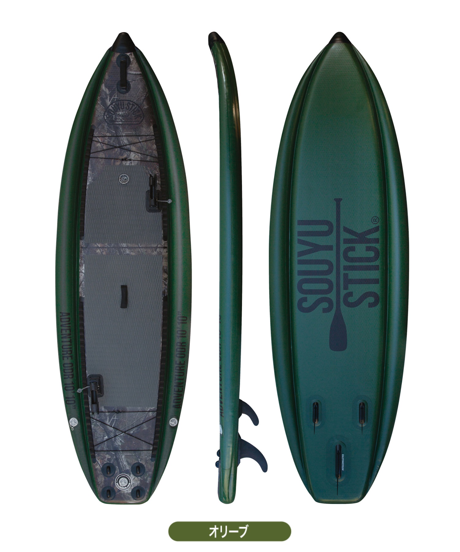 SOUYU STICK ソーユースティック ADVENTURE ODR アドベンチャー 2024年