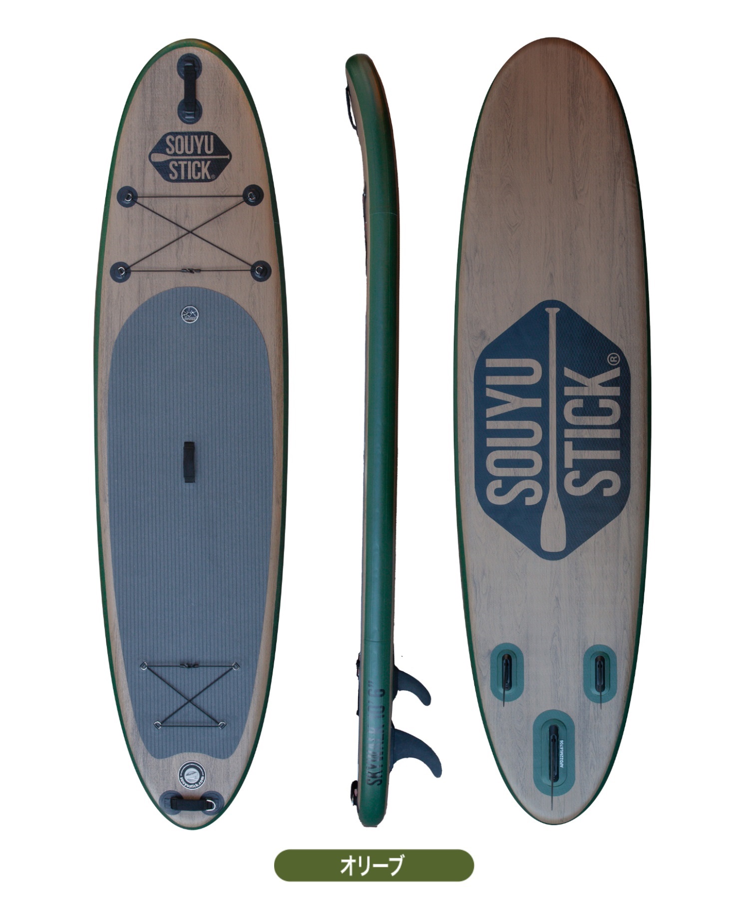 SOUYU STICK ソーユースティック SKYWALK スカイウォーク 2024年モデル