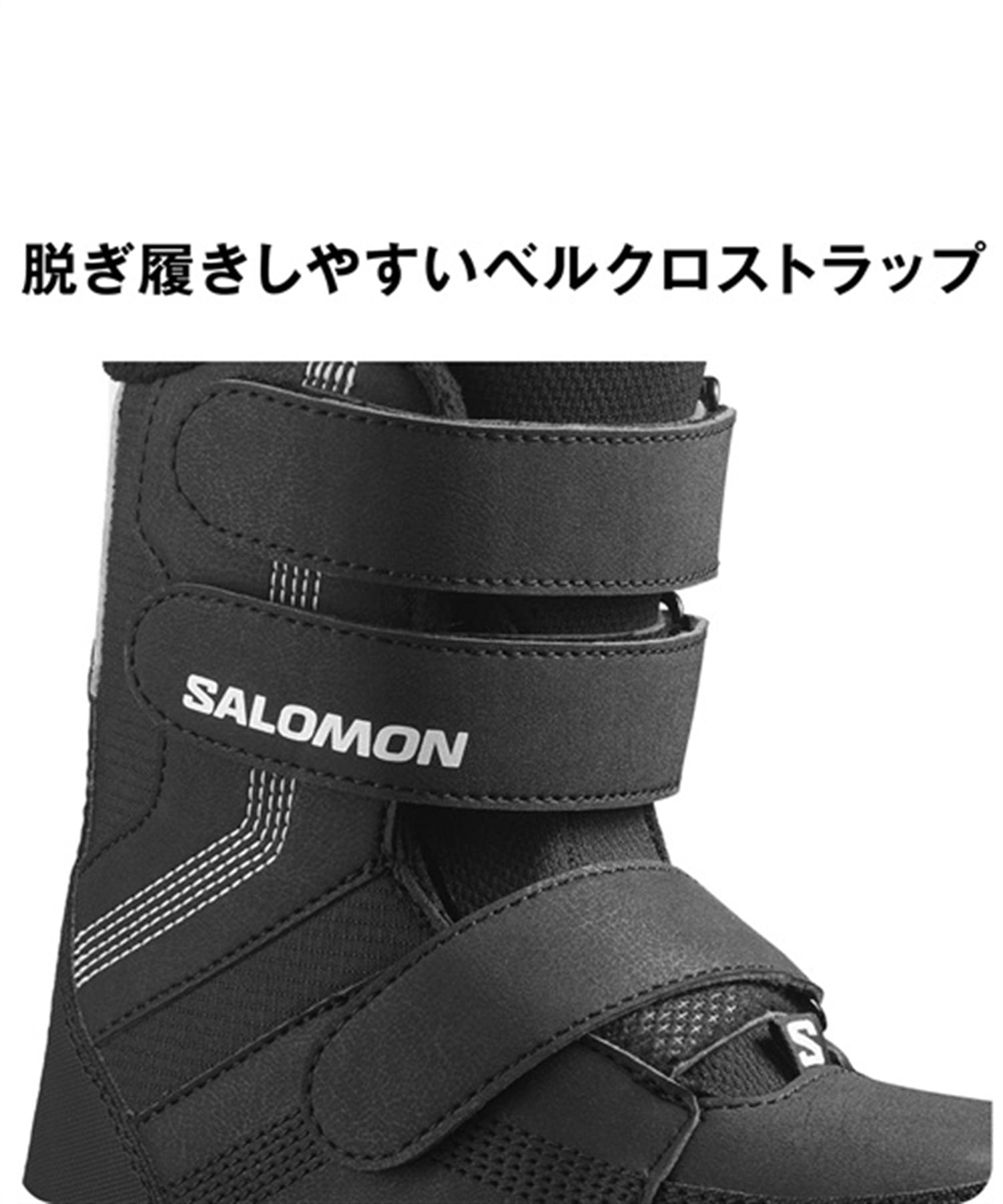 SALOMON サロモン WHIPSTAR スノーボード ブーツ キッズ ユース KK H5