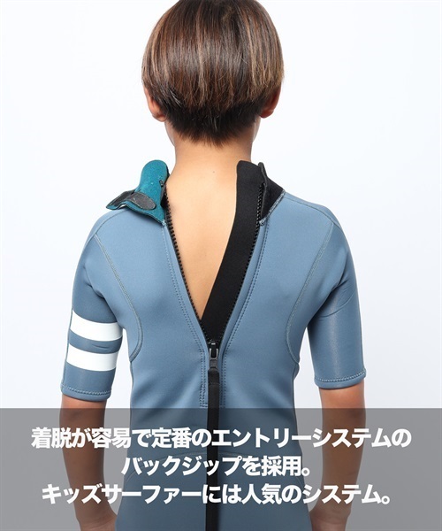 HURLEY ハーレー バックジップ アドバンテージプラス AV0789 ウェット