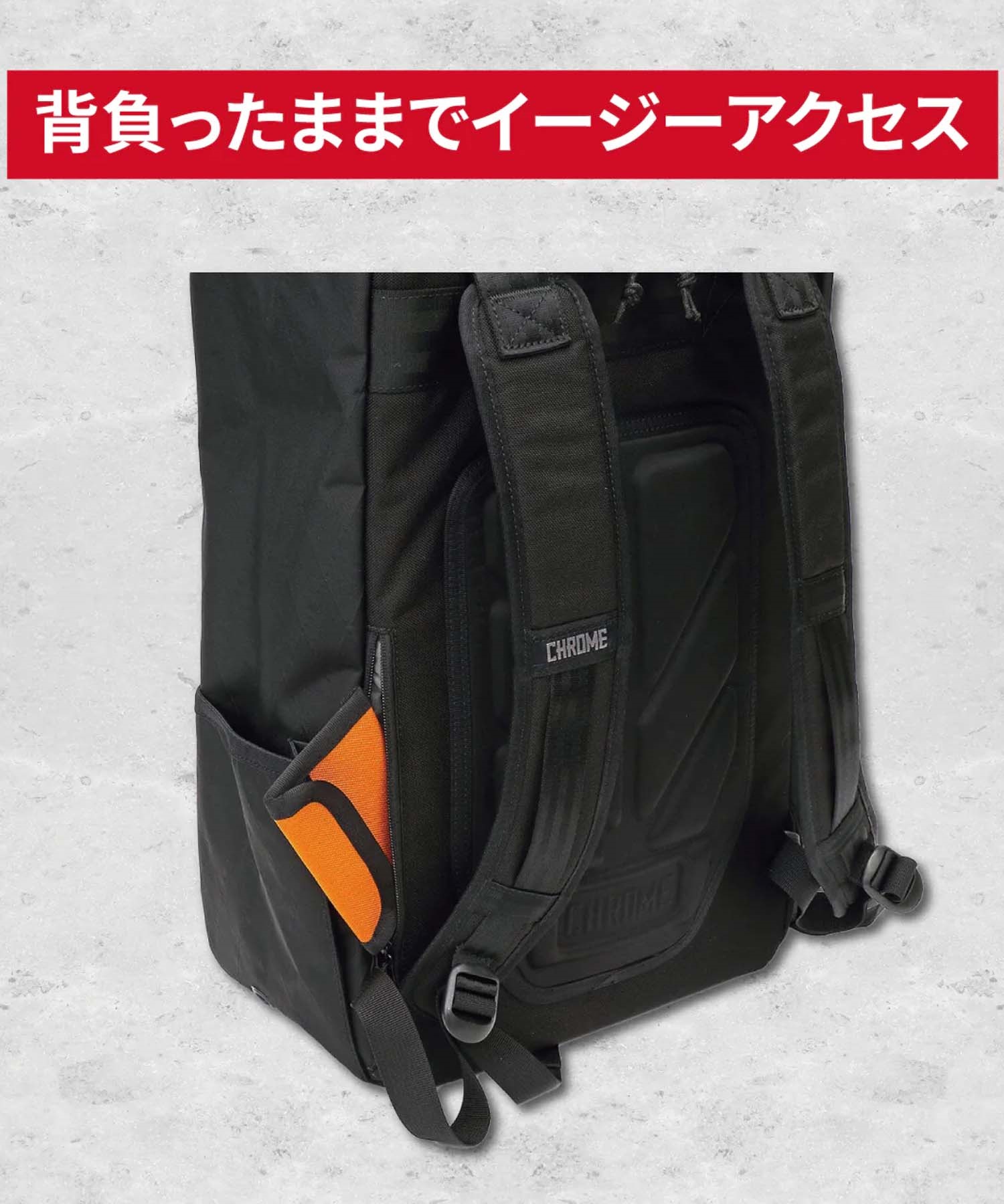 CHROME/クローム VOLCAN BACKPACK PLUS ボルカン バックパック