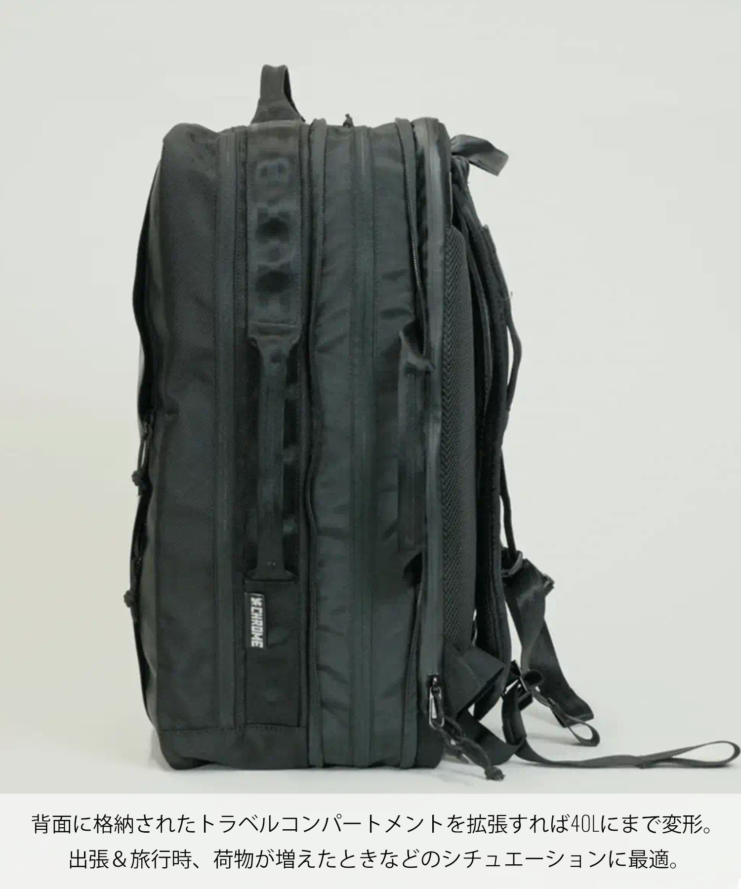 CHROME/クローム TURRET TRANSIT PACK タレット トランジット バック