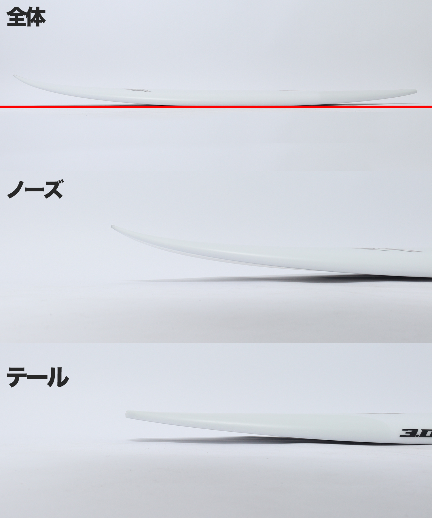 3.0 STUB DRIVER|LOST