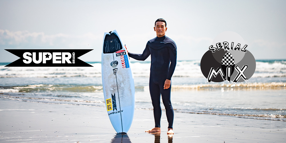 SERIAL MIX|SUPERBRAND