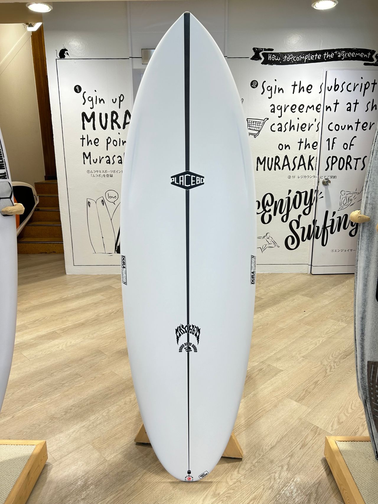 2025-2026年最新】【プレセボサーフボード】ムラスポ茅ヶ崎。【TABLET