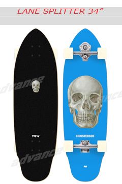 スケボー・スケートボードなら横浜みなとみらい店】お取り扱いランド