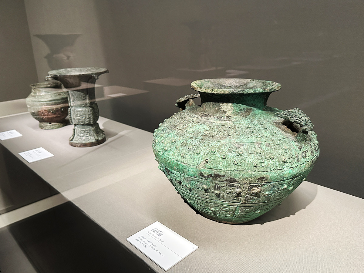 不変／普遍の造形 ― 住友コレクション中国青銅器名品選 | レポート