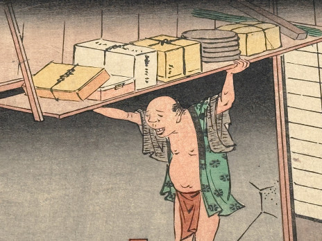 三輪晁勢 ―色彩の歓喜― | 展覧会 | アイエム［インターネット