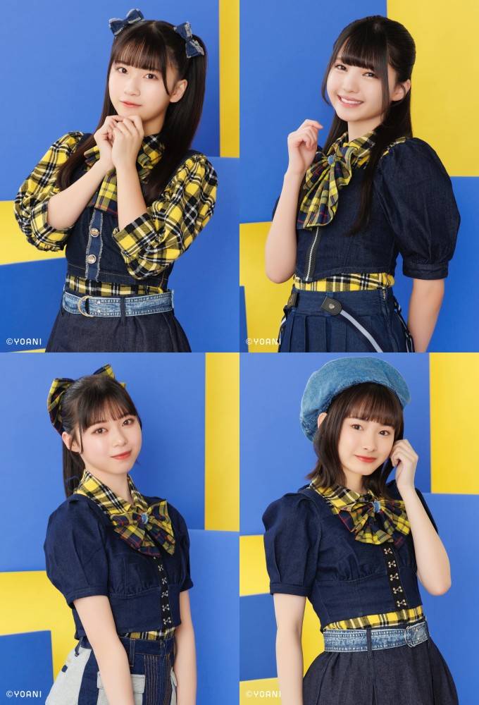 村山結香 今日も君の夢を見たんだ 歌唱衣装① 直筆 コンプ 村山結香