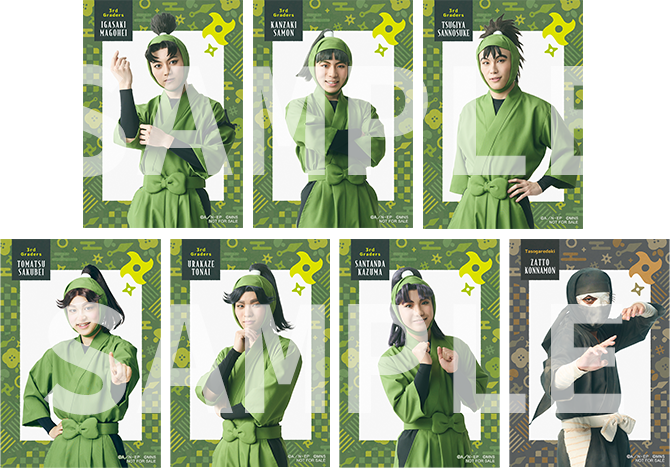 ミュージカル「忍たま乱太郎」第14弾外伝 ～三年生、雑渡昆奈門に