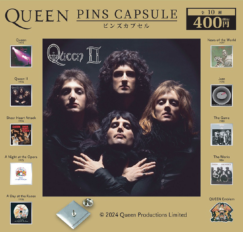 ビートルズの日」記念、ピンズカプセルトイ第2弾の販売がスタート