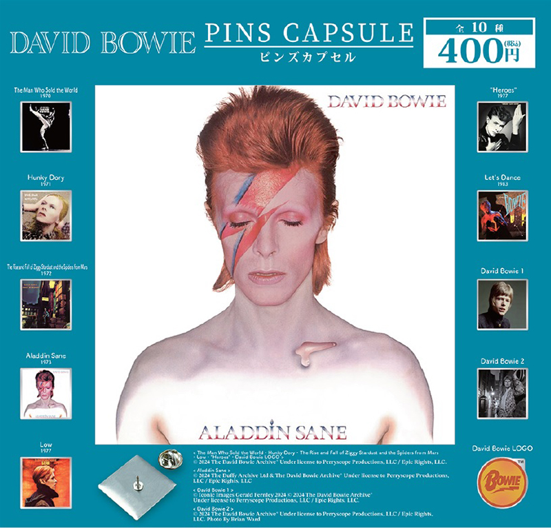 ビートルズの日」記念、ピンズカプセルトイ第2弾の販売がスタート