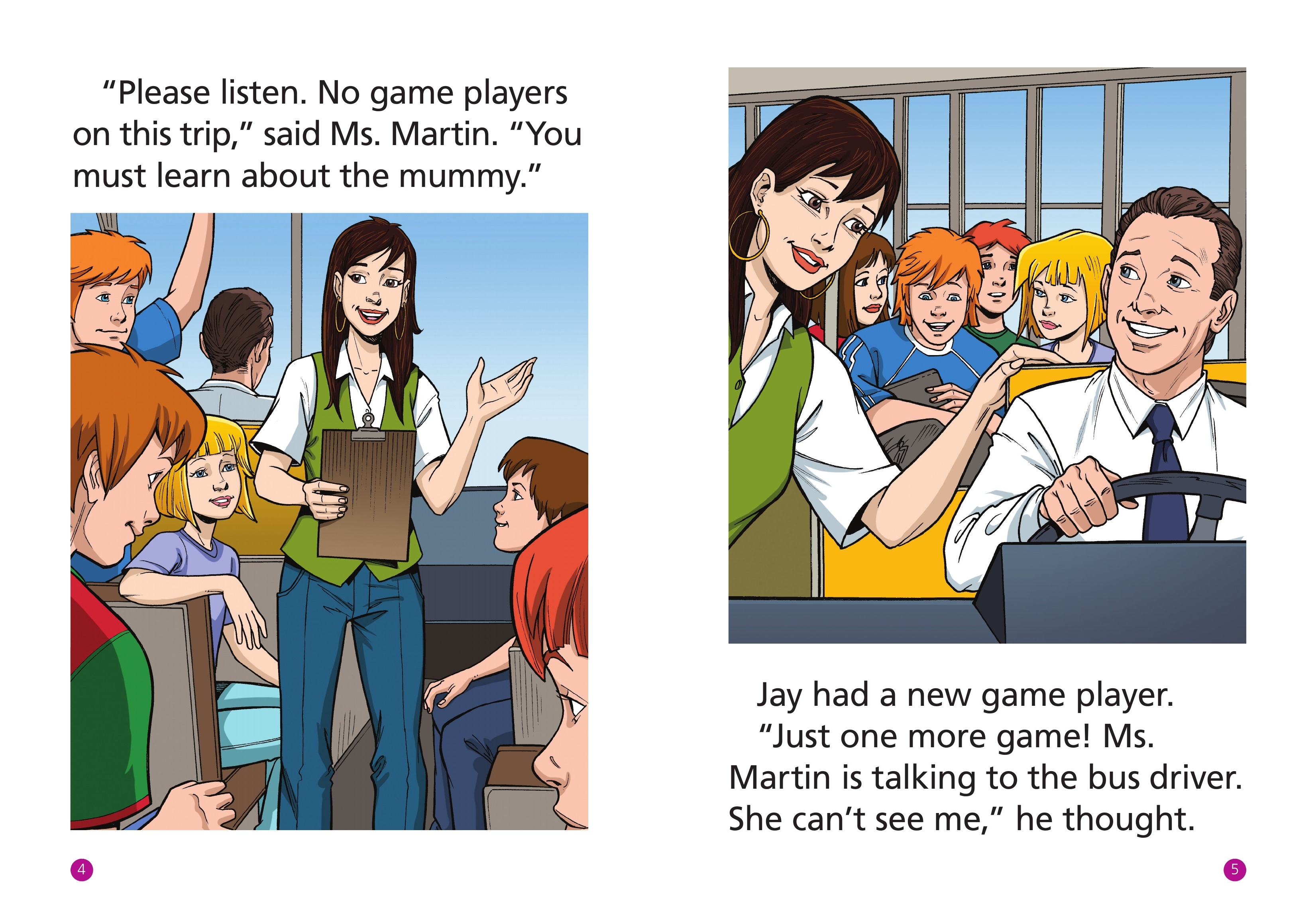 BBL Level5 |mpi松香フォニックス