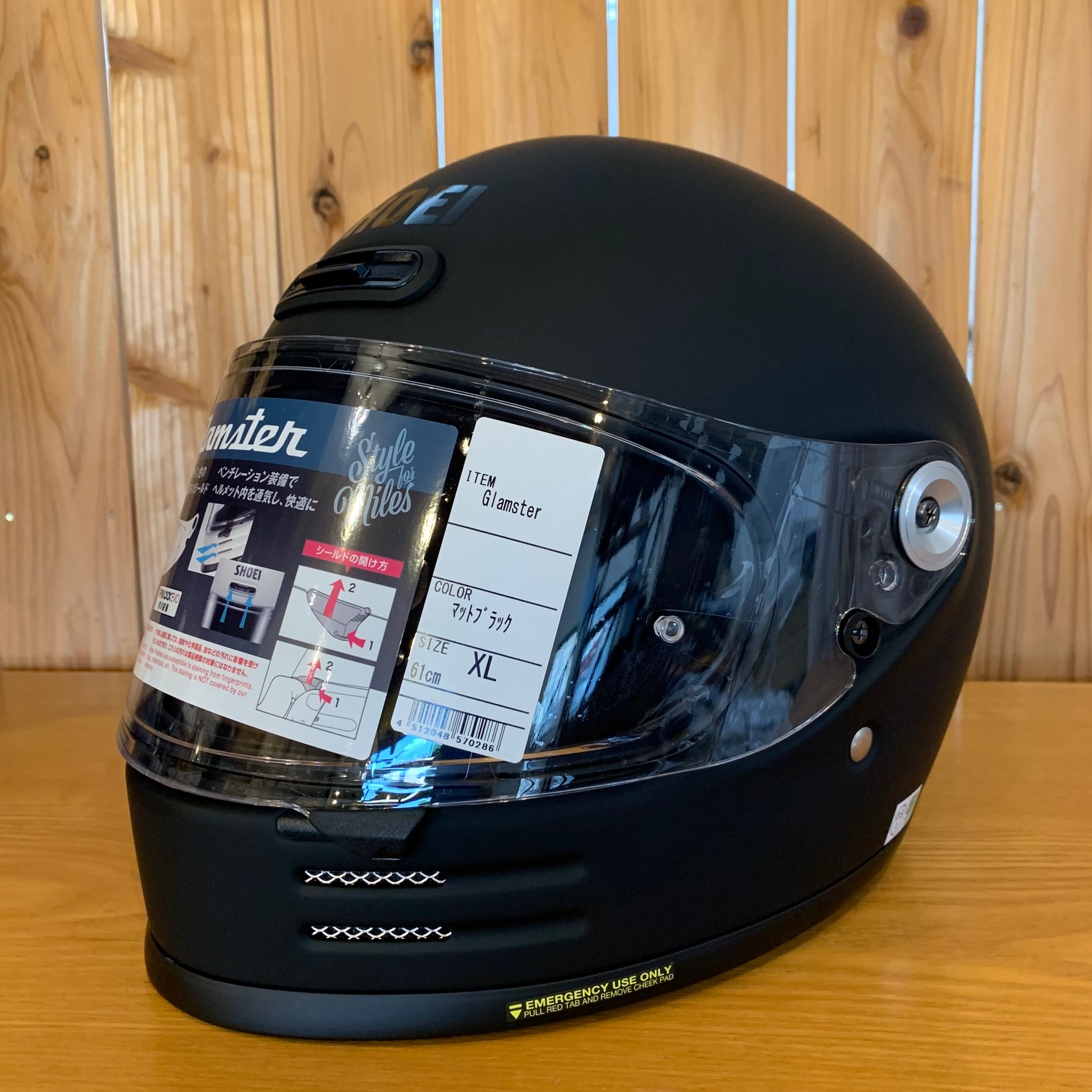 SHOEI / Glamster マットブラック ｜ エムプラン 不動産・アメカジ