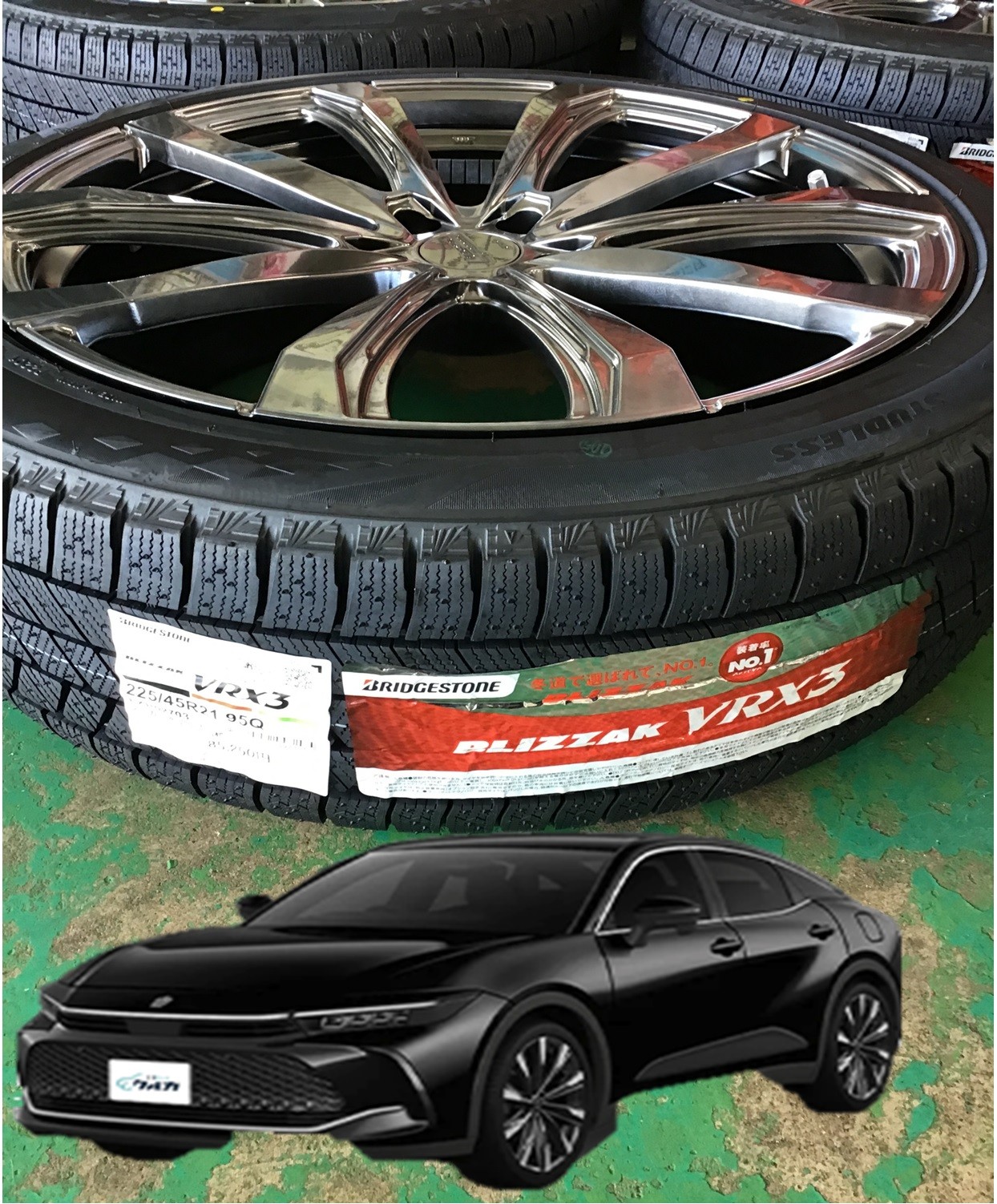 クラウンクロスオーバー | トヨタ クラウン タイヤ タイヤ・ホイール