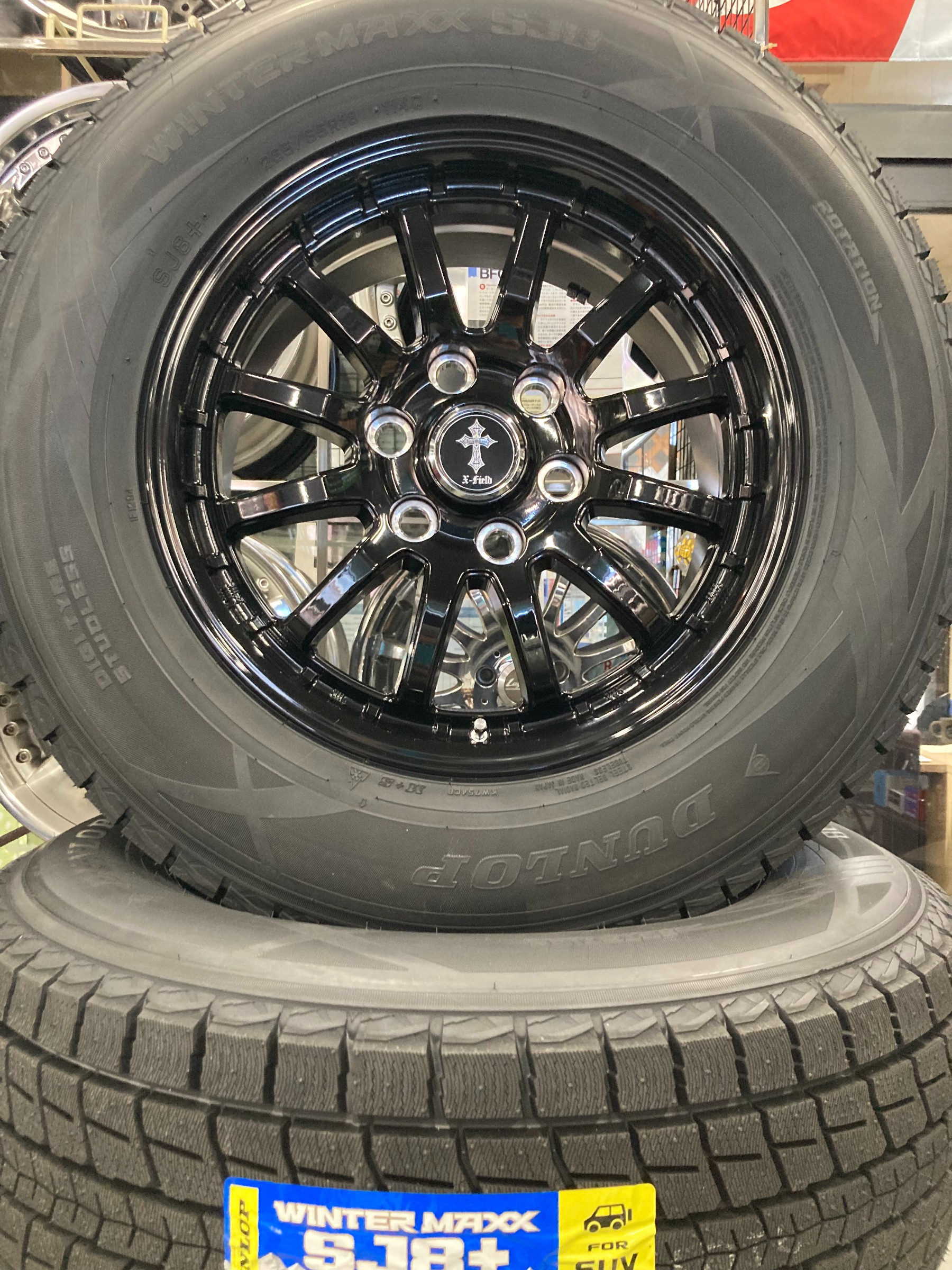 ランクル250 スタッドレスタイヤ・ホイールSET | トヨタ