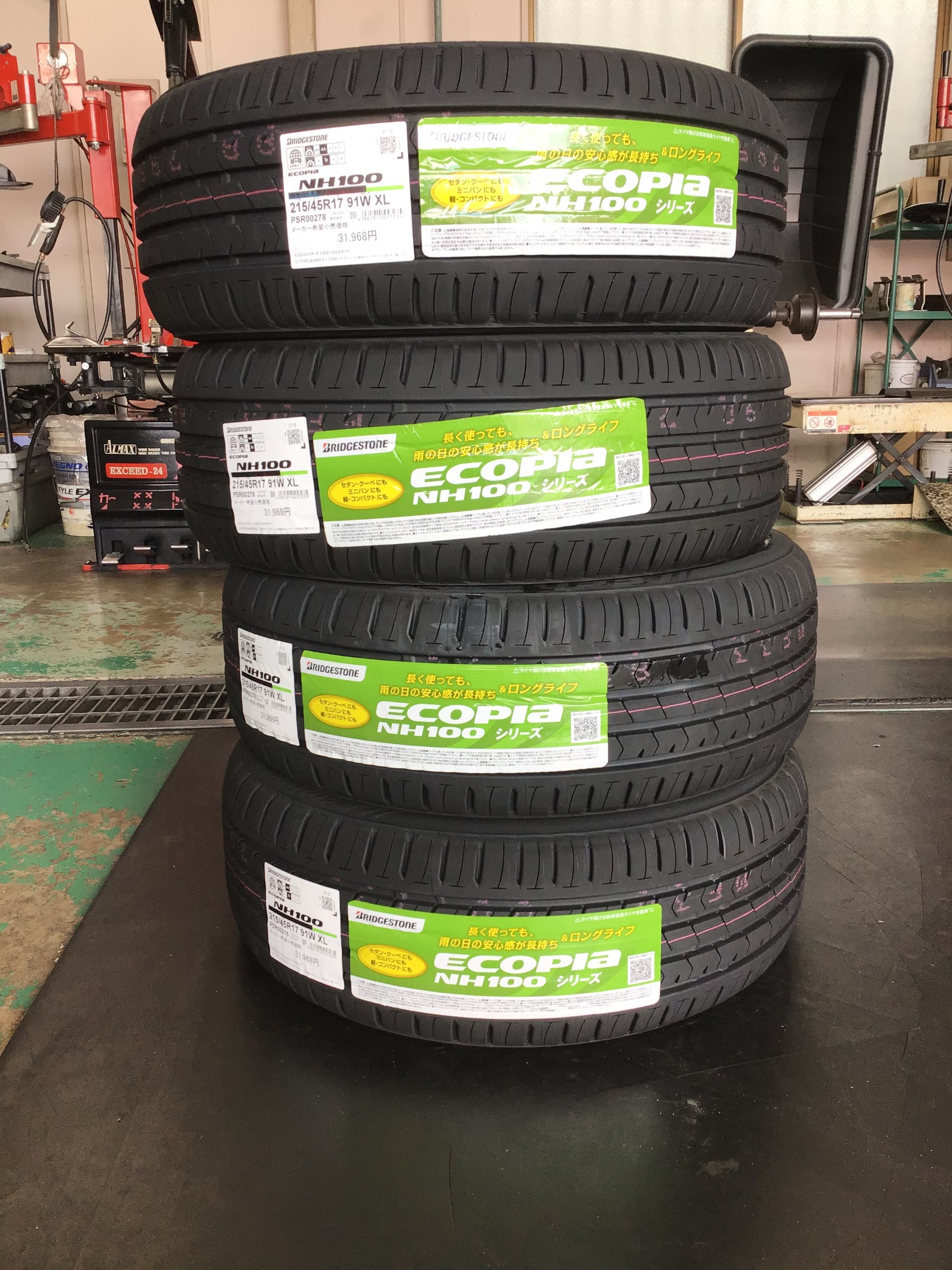 内減りプリウス | トヨタ プリウス タイヤ タイヤ・ホイール関連