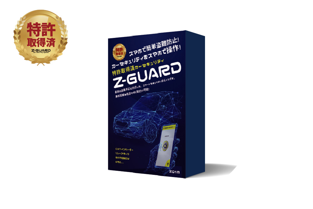 スズキ | ハスラー M'z SPEED NEW CAR｜新車を低金利で購入しよう