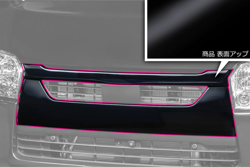 M'z SPEED | BodyKit | ハイエース | HIACE(GDH20#/KDH20#/TRH20#)