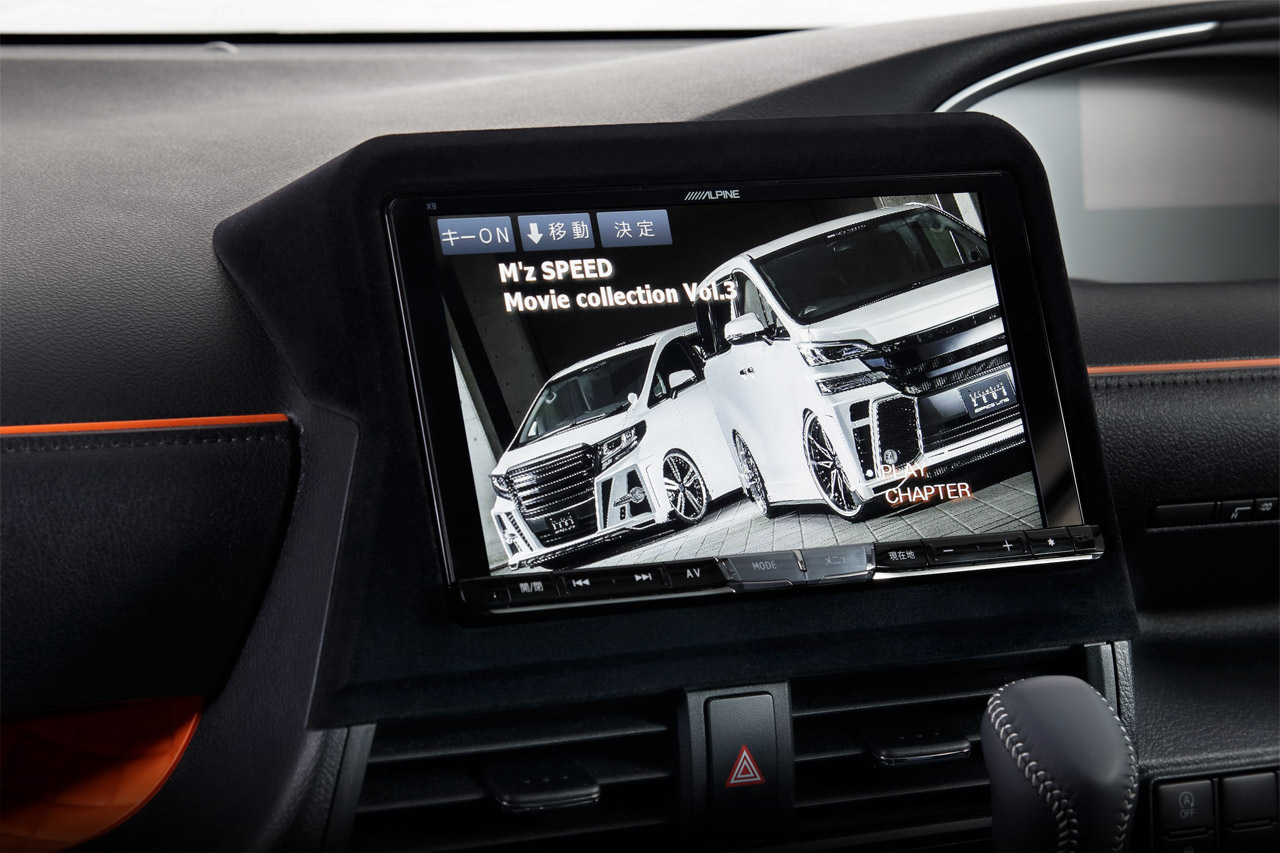 M'z SPEED | Face Panel Kit / 車種別専用8・9 インチナビフェイス